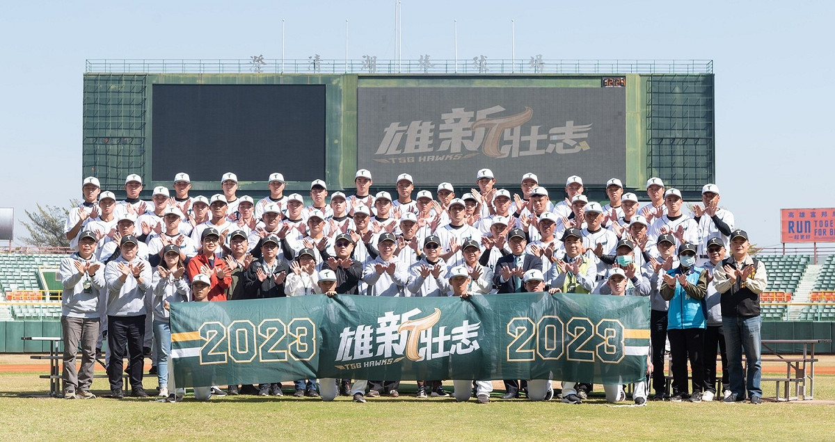 台鋼雄鷹鎮隊史上首次春練開訓典禮。 圖：高雄市政府/提供