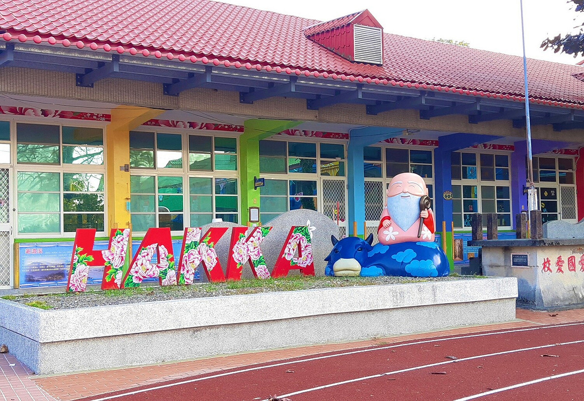 校園內處處可見客家意象。 圖：高雄市教育局/提供