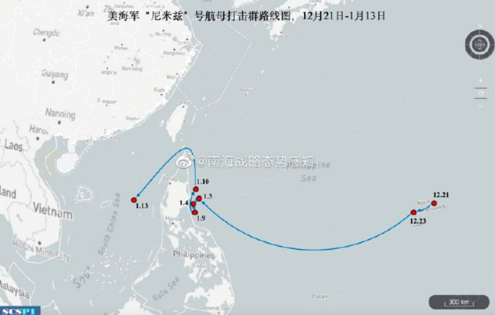 1 月 13 日下午，美海軍尼米茲號航母打擊群開始在南海海域活動，並執行了海上打擊訓練。 圖: 翻攝自中國「南海戰略態勢感知」平台