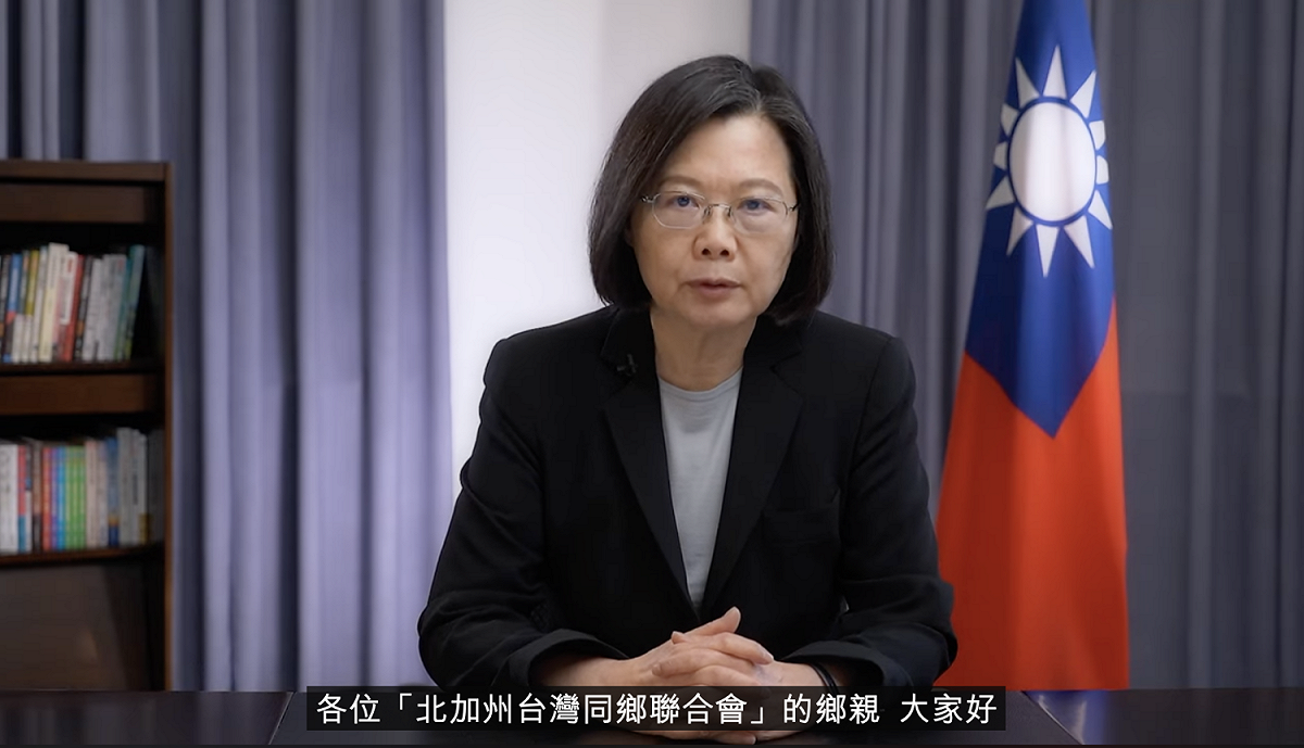 蔡英文總統以錄影方式為「北加州台灣同鄉聯合會第50屆年會」致詞。 圖：翻攝影片