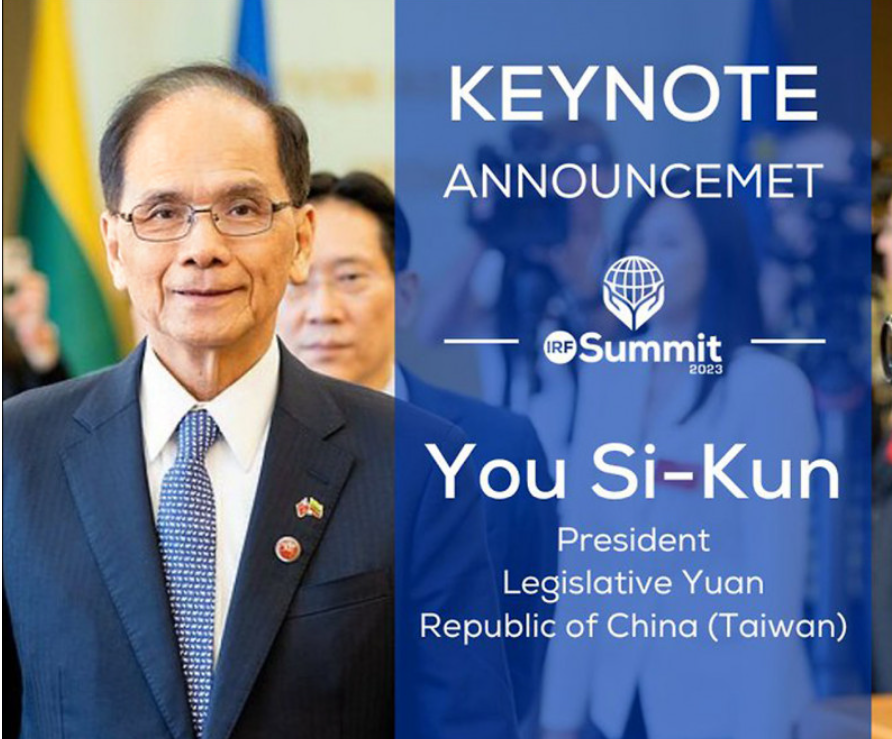 立法院長游錫堃將在31日赴國際宗教自由峰會發表演說。 圖:IRF Summit 2023提供