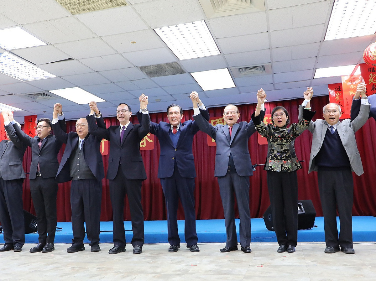 國民黨中央舉行新春團拜。 圖：國民黨文傳會/提供