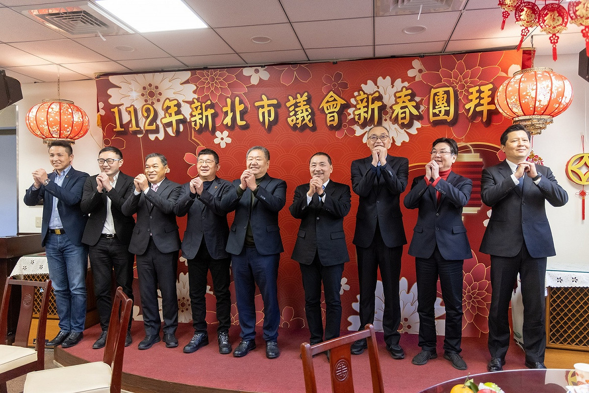 新北市議會新春團拜。 圖：新北市新聞局提供