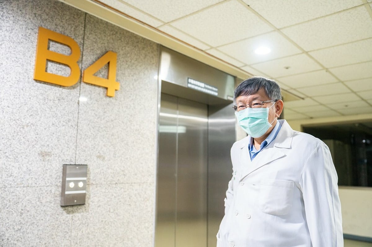 民眾黨主席柯文哲今天最後一天到台大醫院上班。 圖：民眾黨 / 提供 （資料照）