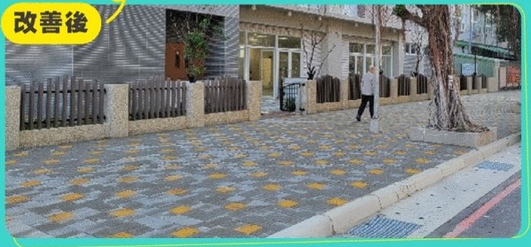 三重區秀江街人行道改善後，還給行人行無礙的通行空間。 圖：新北市交通局提供