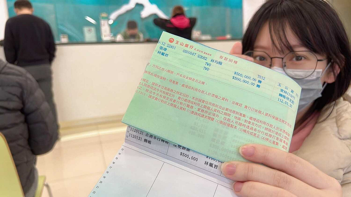 殺梗送老婆50萬大紅包。 圖：翻攝自Xargon臉書