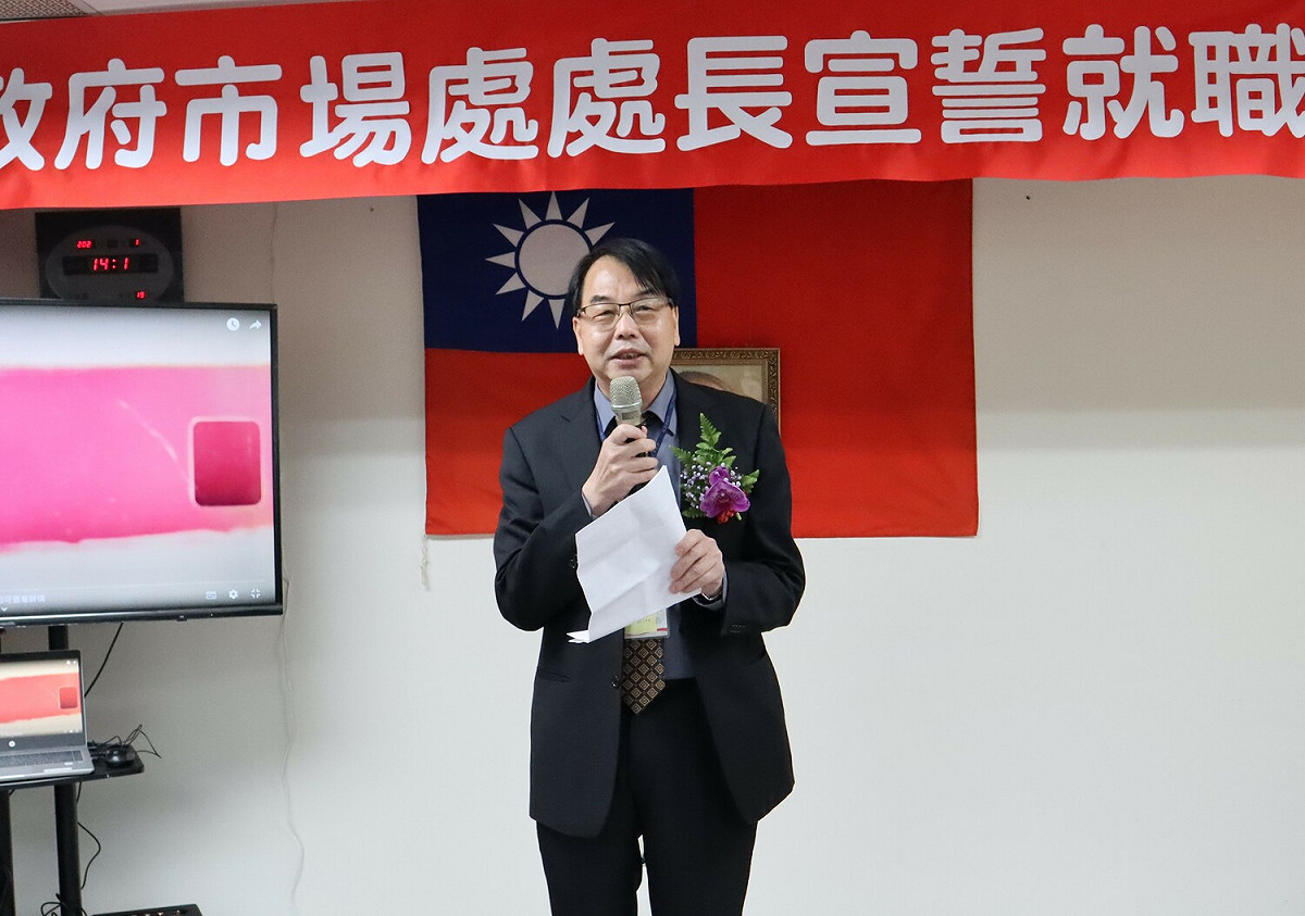 新北市市場處長於112年1月31日起由李長奎接任。 圖：新北市市場處提供