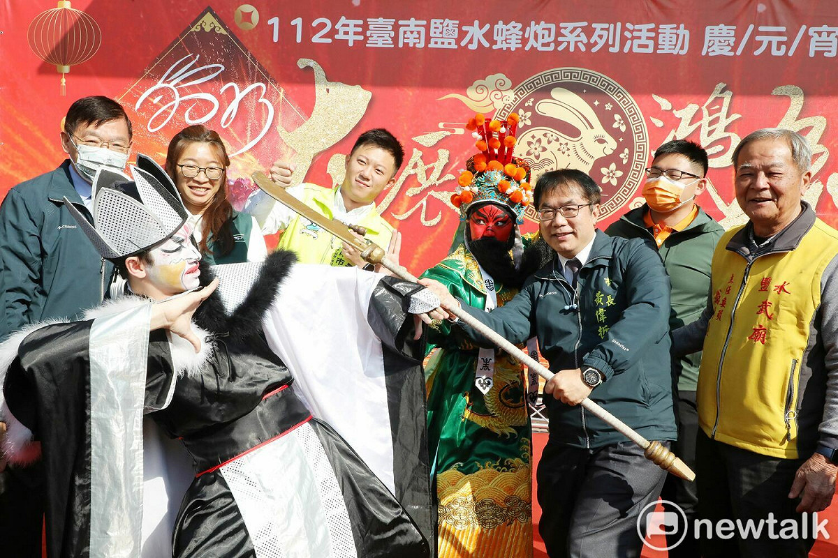 台南鹽水蜂炮即將登場，台南市長黃偉哲出席宣傳記者會，熱情邀請海內外朋友參與盛會。 圖：台南市政府提供