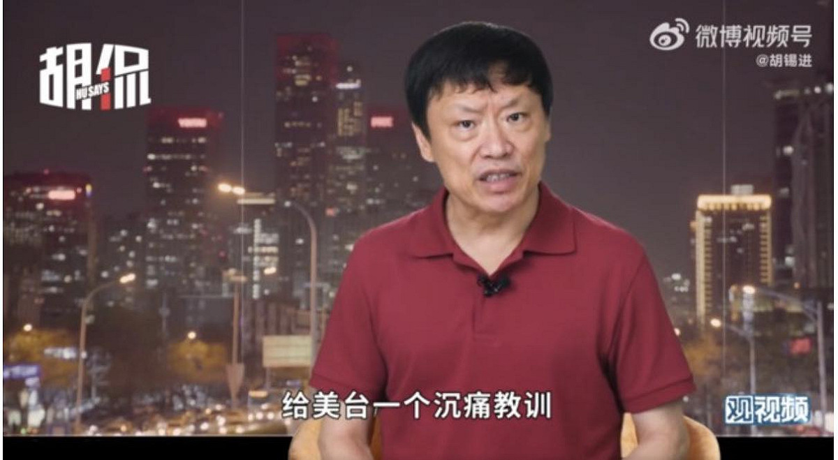 胡錫進屢屢發文宣稱「中國大陸的紅線他們就是踩不得，踩了必遭痛擊」，每次都被中國網友譏笑諷刺。 圖：翻攝微博
