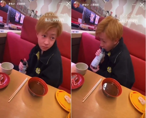 日本一名男高中生至壽司郎用餐時，拿起桌上的公用醬油罐和杯子狂舔。 圖：翻攝自推特