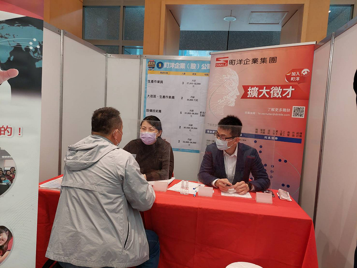 2/3新北就博會，56廠商超過3000職缺。 圖：新北市就服處提供