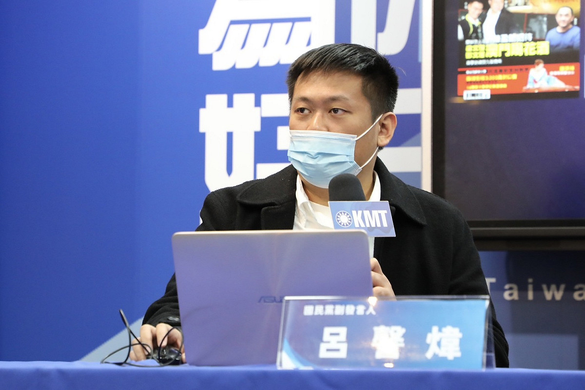 國民黨副發言人呂謦煒發出新聞稿表示，對於黃浴沂的言行，國民黨內會進行必要的處置，移請考紀會調查、研議處理方式。。 圖：國民黨文傳會/提供（資料照）
