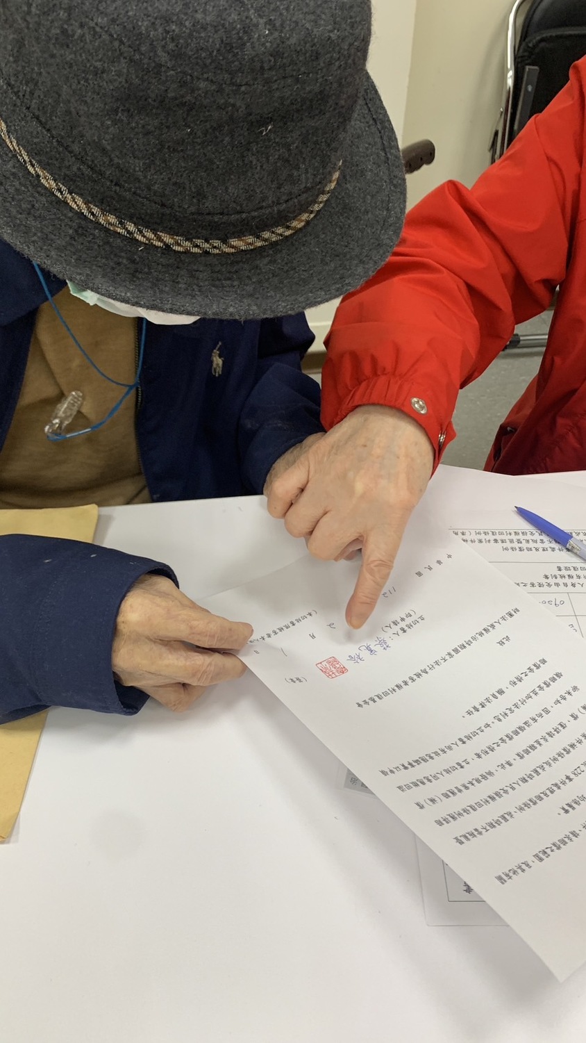 政治受難者團體聯合工作小組召集人蔡寬裕及總幹事藍芸若。 圖：政治受難者團體聯合工作小組提供