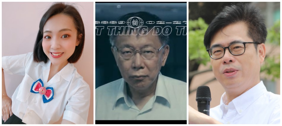 政治人物和民意代表，出席活動上台高歌，不僅能炒熱氣氛，更是搏感情最佳方法之一。 image source:網路溫度計