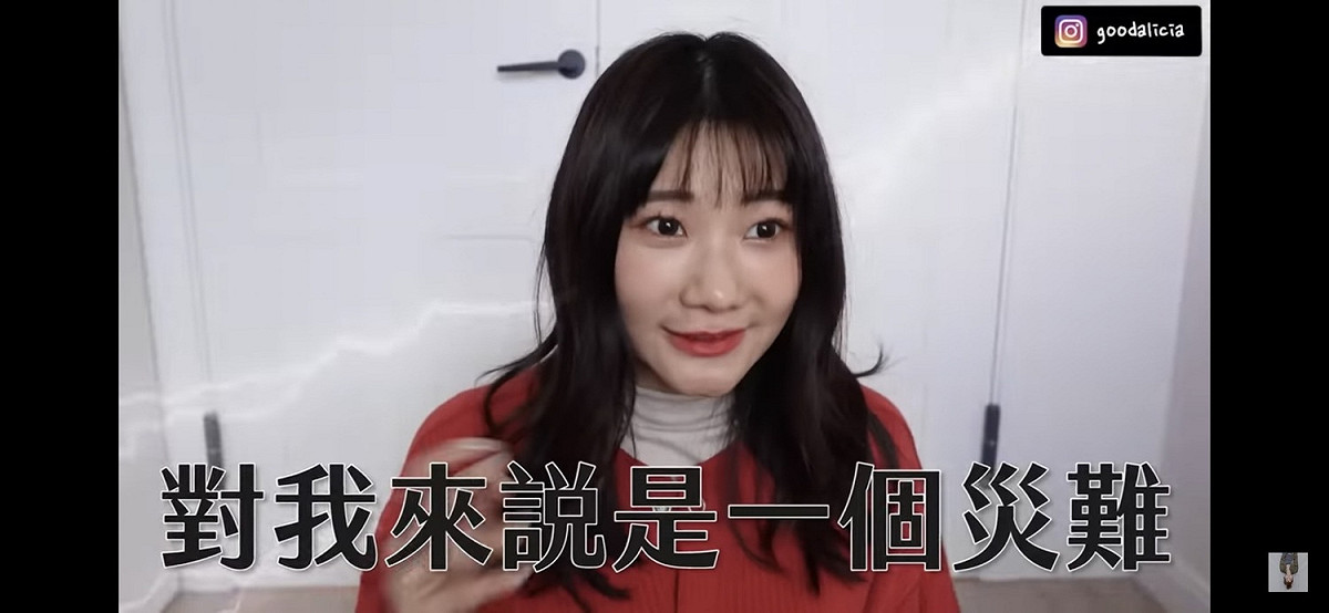 愛莉莎莎在影片中提到在2022年3月至5月之間遊玩虛擬貨幣遊戲《STEPN》，卻不幸遇到5月時的崩盤事件，導致她在2個月內就賠掉100萬。 圖：翻攝自愛莉莎莎YT頻道
