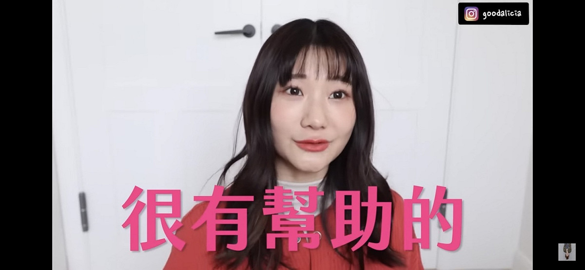 愛莉莎莎表示這件事雖然短期來看是一件災難，但長遠來看卻是對未來生活很有幫助的。 圖：翻攝自愛莉莎莎YT頻道
