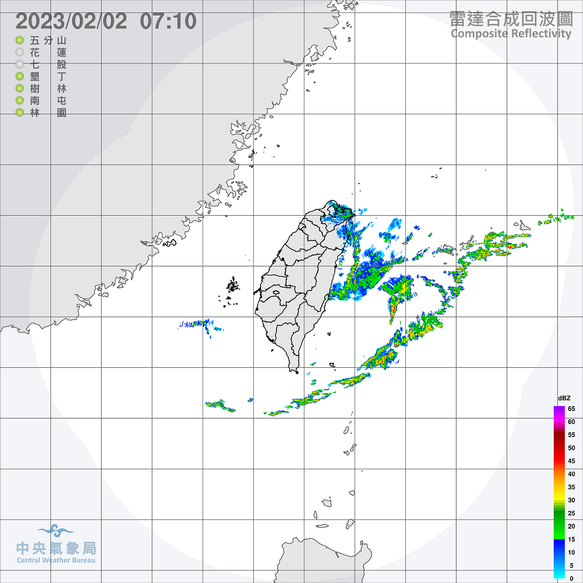 受到東北季風增強影響，今天北部與東北部雲量大增，也將轉為局部有雨的天氣，全天感覺較為陰冷。 圖：中央氣象局/提供