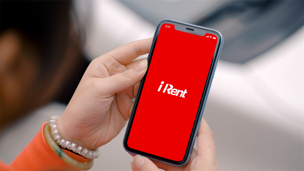 iRent驚傳有超過10萬筆個資外洩，公總調查後發現資料庫確實發生防護性缺口。 圖：iRent／提供（示意圖、資料照）