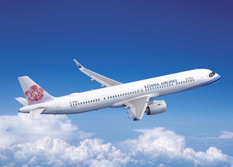 目前中華航空線上旅展限時優惠中，即日起至6月10日購買台灣地區出發航線機票，最高可享82折。 圖：中華航空／提供(資料照)