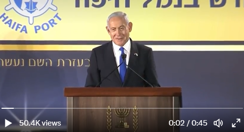 以色列總理內坦尼亞胡（Benjamin Netanyahu）。 圖：翻攝自Benjamin Netanyahu推特