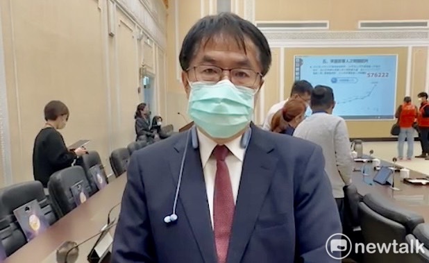台南市長黃偉哲出席行政院新內閣首次院會，為台南市186萬名市民請命，期待新內閣協助地方振興疫後經濟，並建請加速推動南化水庫溢洪道加高，以穩定南部水情，同時爭取科學未來館等多項建設。 圖：台南市政府提供