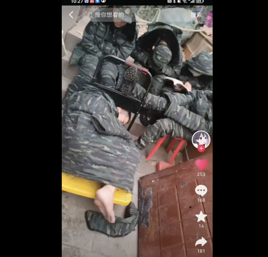 不少受害學生在該基地受苦受難，卻無法透過任何管道求助。 圖：翻攝自@whyyoutouzhele Twitter