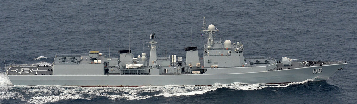 中國海軍 051C 驅逐艦。 圖:日本防衛省·統合幕僚監部