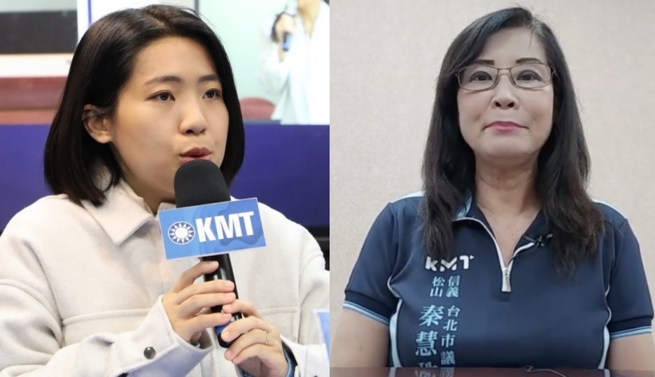 國民黨台北市議員徐巧芯、秦慧珠。 圖：國民黨文傳會、秦慧珠臉書