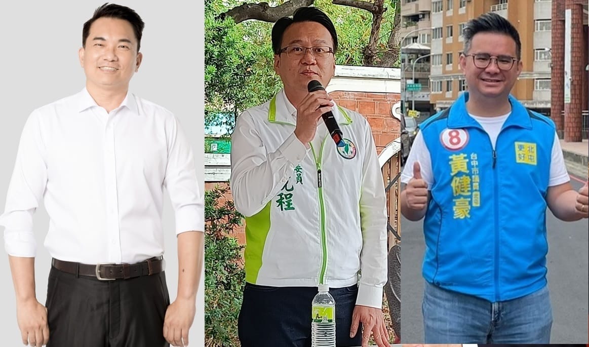 莊競程（中）是首位在台中市立委第5選區插旗成功的民進黨立委，國民黨兩位新生代市議員陳文政（左）與黃健豪（右）對他有不同評價。 新頭殼合成