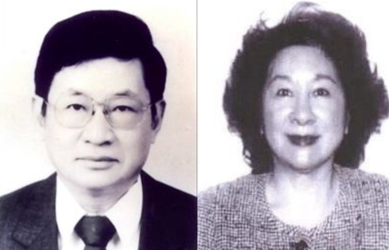 汪傳浦及其妻子葉秀貞。 圖：翻攝調查局網站