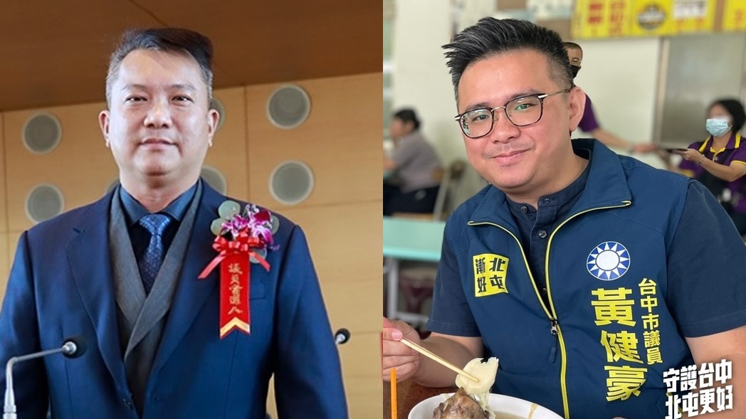 陳文政與黃健豪認為國民黨決定人選不能僅有民調。 台中市陳文政與黃健豪新頭殼 合成照