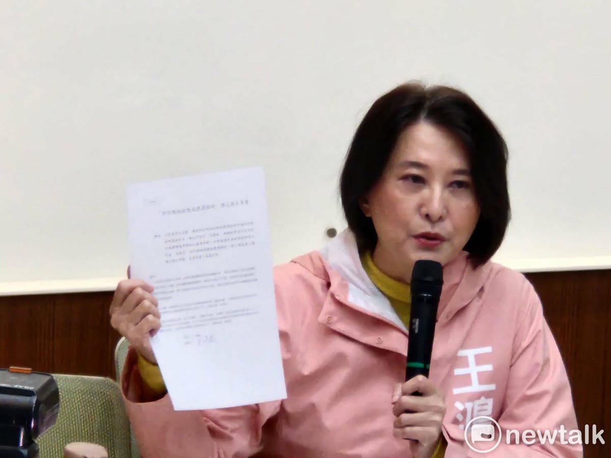 國民黨立委王鴻薇揚出修法，調降卸任總統、副總統禮遇。 圖：黃建豪/攝（資料照）