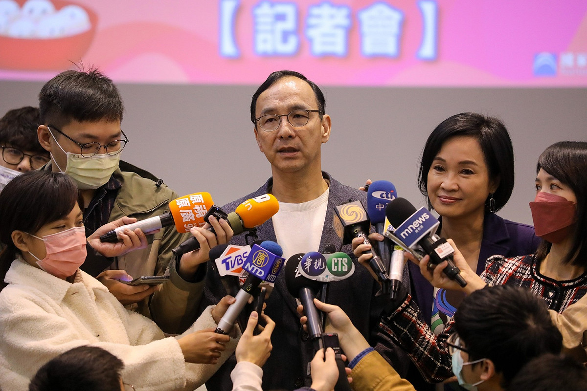國民黨主席朱立倫。 圖：國民黨文傳會/提供