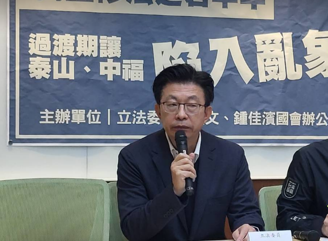 民進黨立委郭國文。 圖:陳佩君/攝