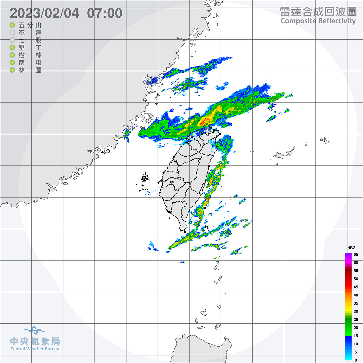 受到東北季風與華南雲雨區東移影響，北部、東半部地區，還有金門、馬祖今天將有局部短暫雨，中部也有零星短暫雨。 圖：中央氣象局/提供