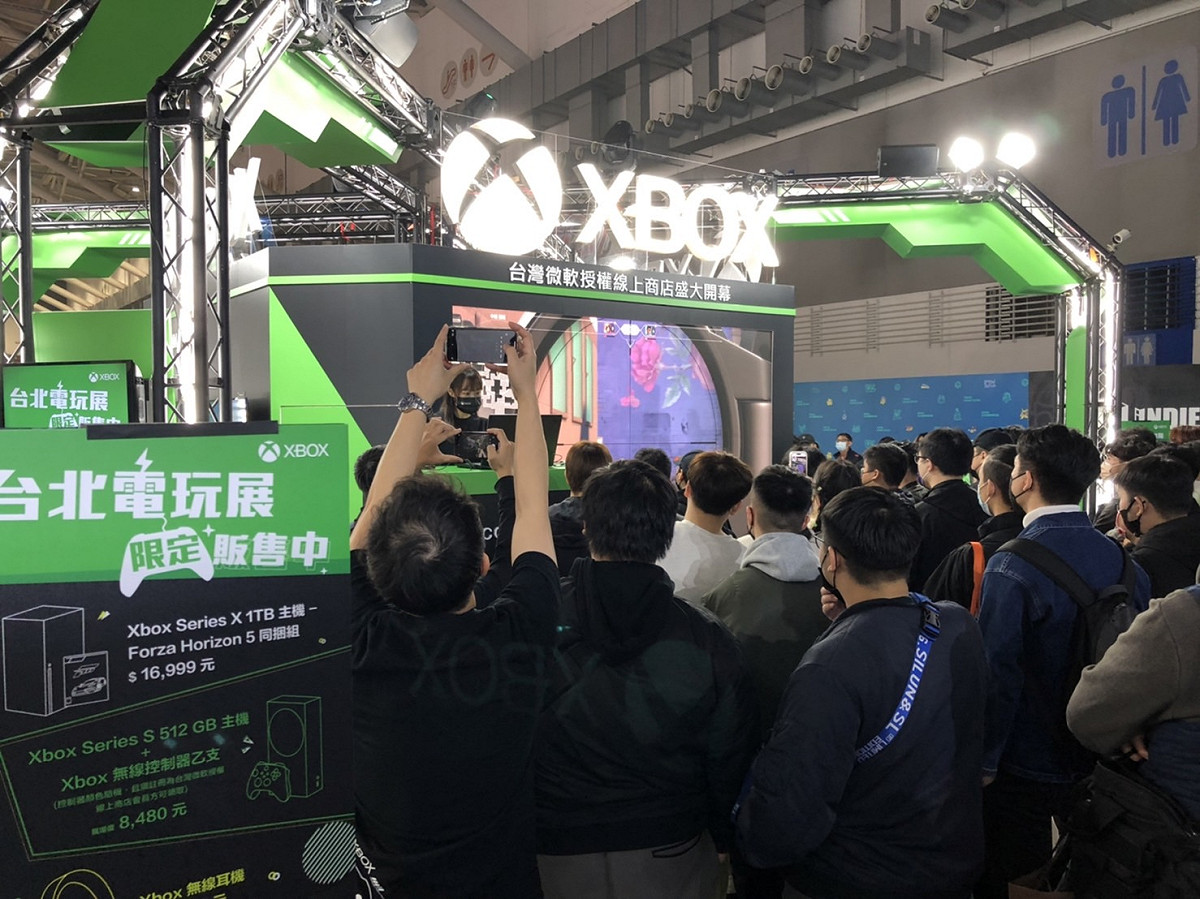 2023台北國際電玩展首日人潮爆滿 圖：主辦單位/提供