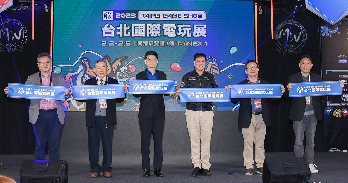 2023台北國際電玩展於2月2日起至5日在台北南港展覽館熱鬧開展 圖：主辦單位/提供