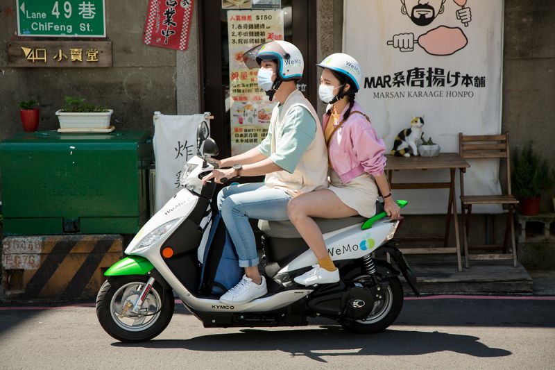 WeMo Scooter表示，受到原物料、電子零料件、基本工資等各項營運成本提升，將調漲機車租用的基本費率。 圖／WeMo Scooter提供