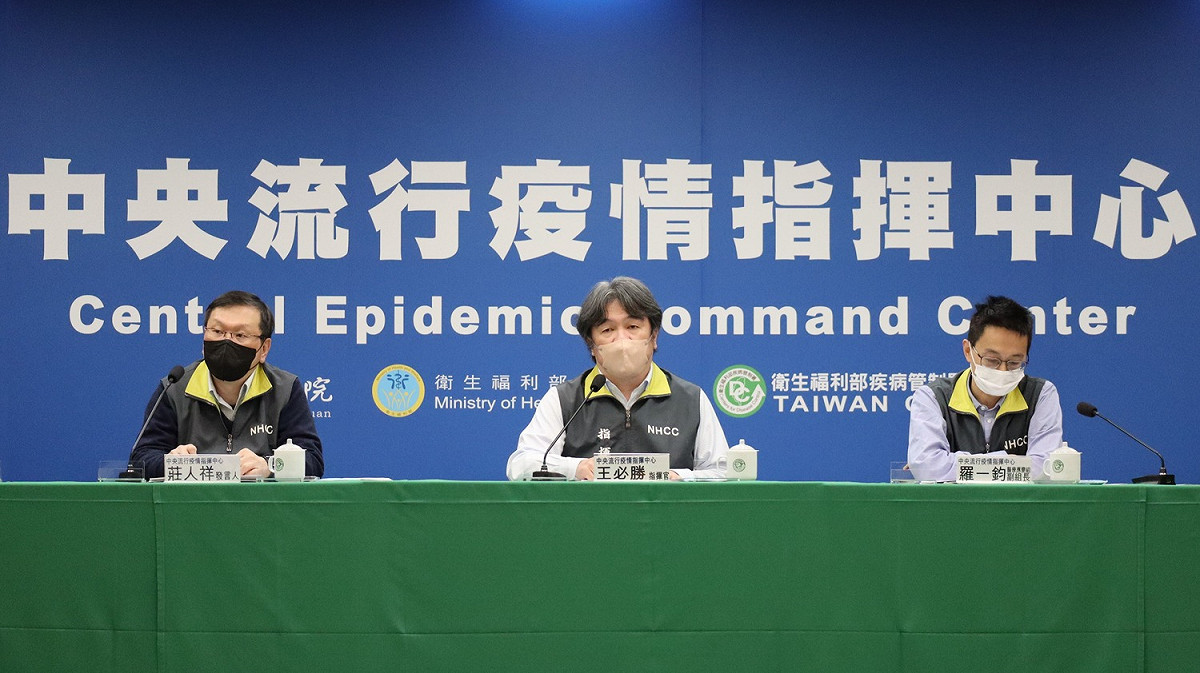 中央流行疫情指揮中心今（5）日公布國內新增161例中重症個案，確診個案中新增73例死亡。 圖：中央流行疫情指揮中心／提供
