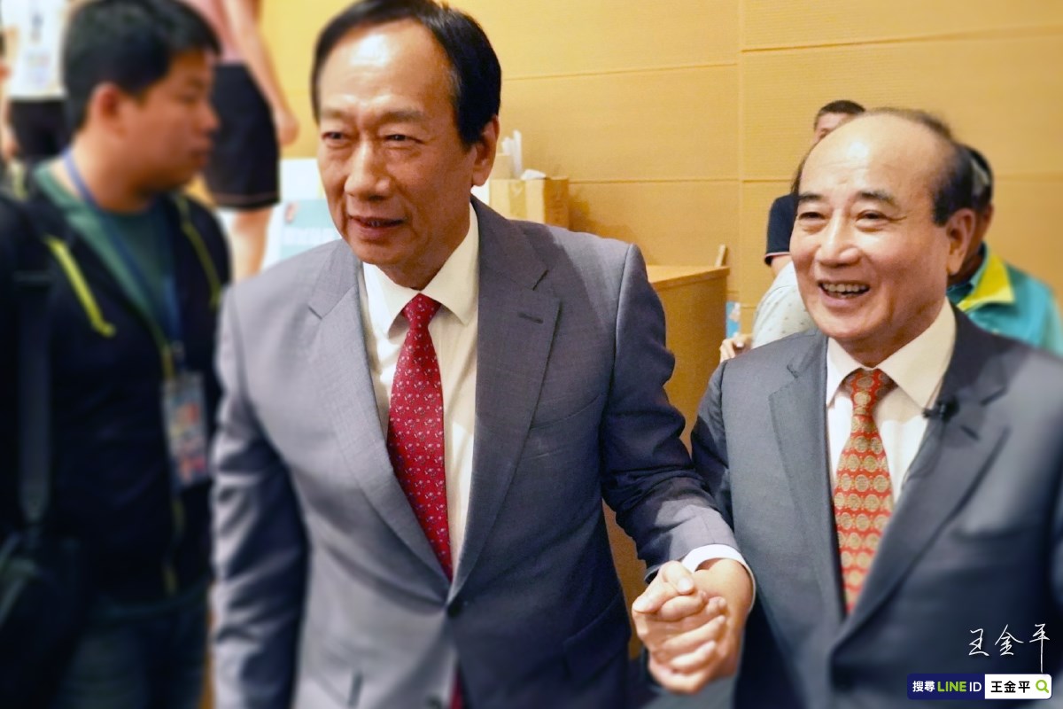 王金平並提到鴻海集團創辦人郭台銘將和自己見面聊聊，但談話內容還未透露，不過自己「可想而知應該是什麼」。（資料照） 圖：擷取自王金平臉書