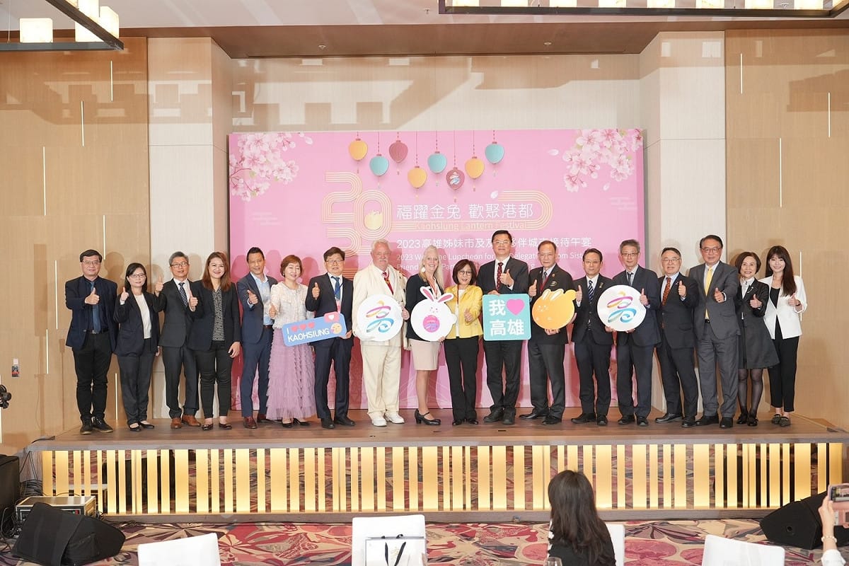 4姊妹市及友好夥伴城市訪團與東道主合影。 圖：高雄市行政暨國際處/提供