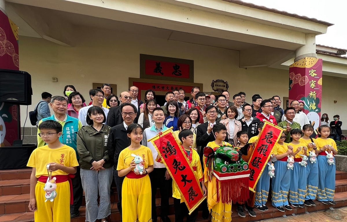 府會與鄉親共度客家傳統的「新年福」。 圖：高雄市客委會/提供
