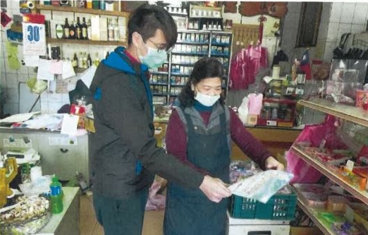 為兼顧觀光業發展與當地居民公共安全，市府訂定有《新北市天燈施放管理辦法》明確規範民眾施放天燈之地點、時間、天燈尺寸、施放方式及禁止之事項。 圖：新北市政府提供