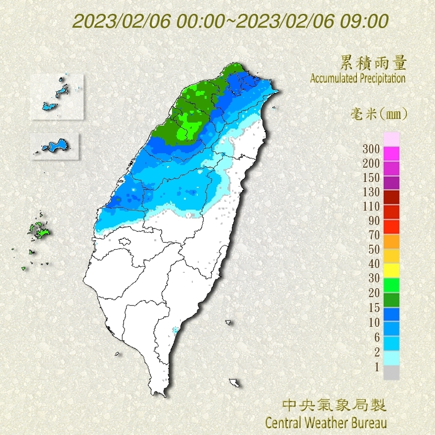 吳德榮指出，今日鋒面前雲系持續影響，北部及東半部有局部雨，中部有局部短暫雨的機率。 圖：翻攝自中央氣象局
