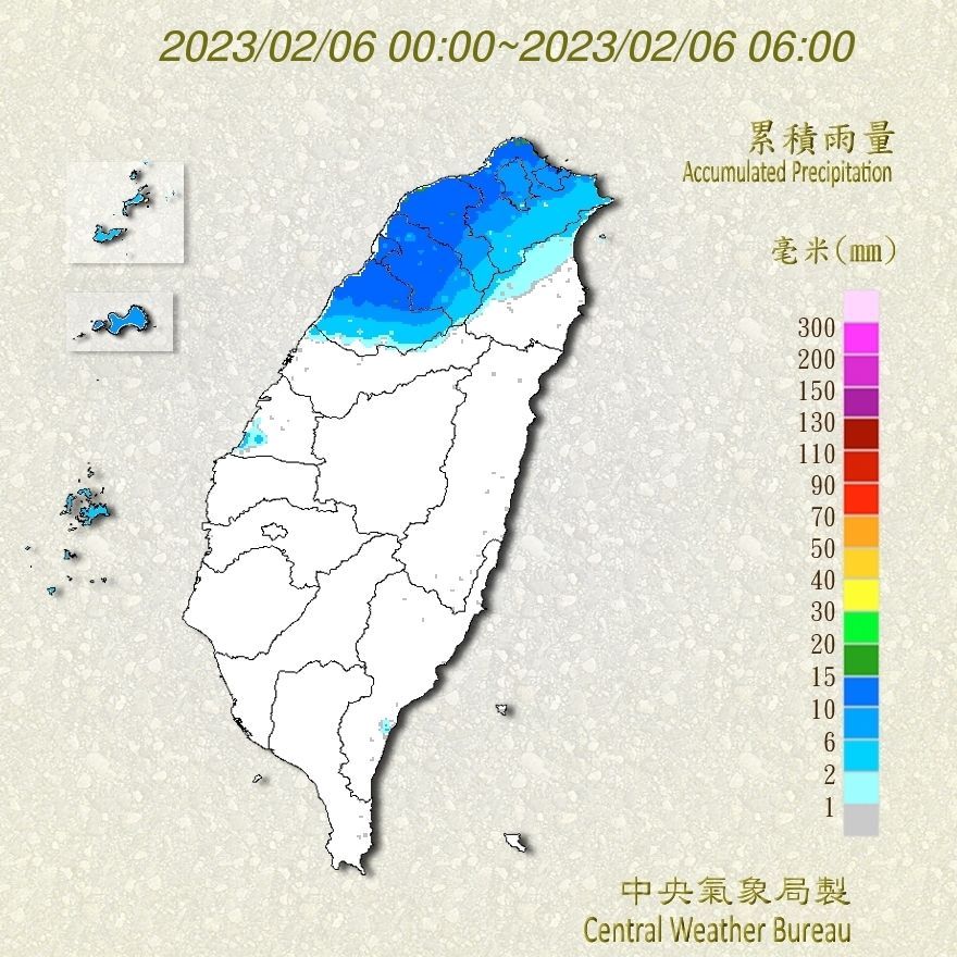 鄭明典表示，這一波下雨主要雨區在「西北側」，是春雨的特徵。 圖：取自鄭明典臉書