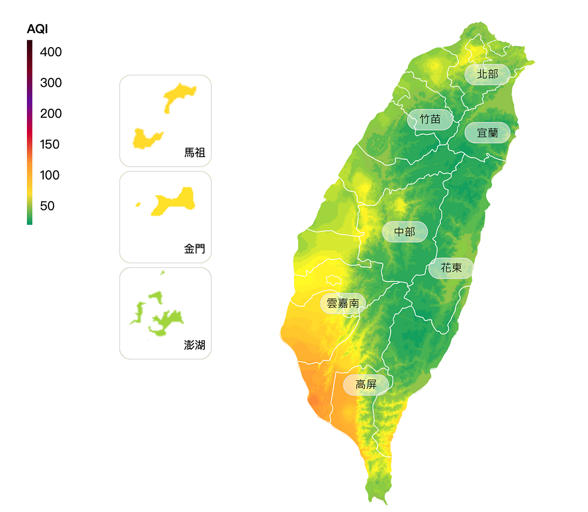 環保署提醒，高屏地區民眾應減少在戶外劇烈活動。 圖：翻攝自空氣品質監測網
