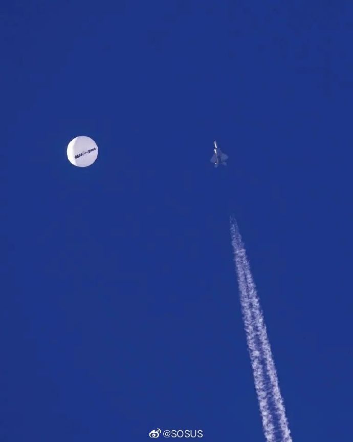 高空氣球接二連三！日官房長官：去年1月九州西方公海空域也曾發現 | 國際 | Newtalk新聞