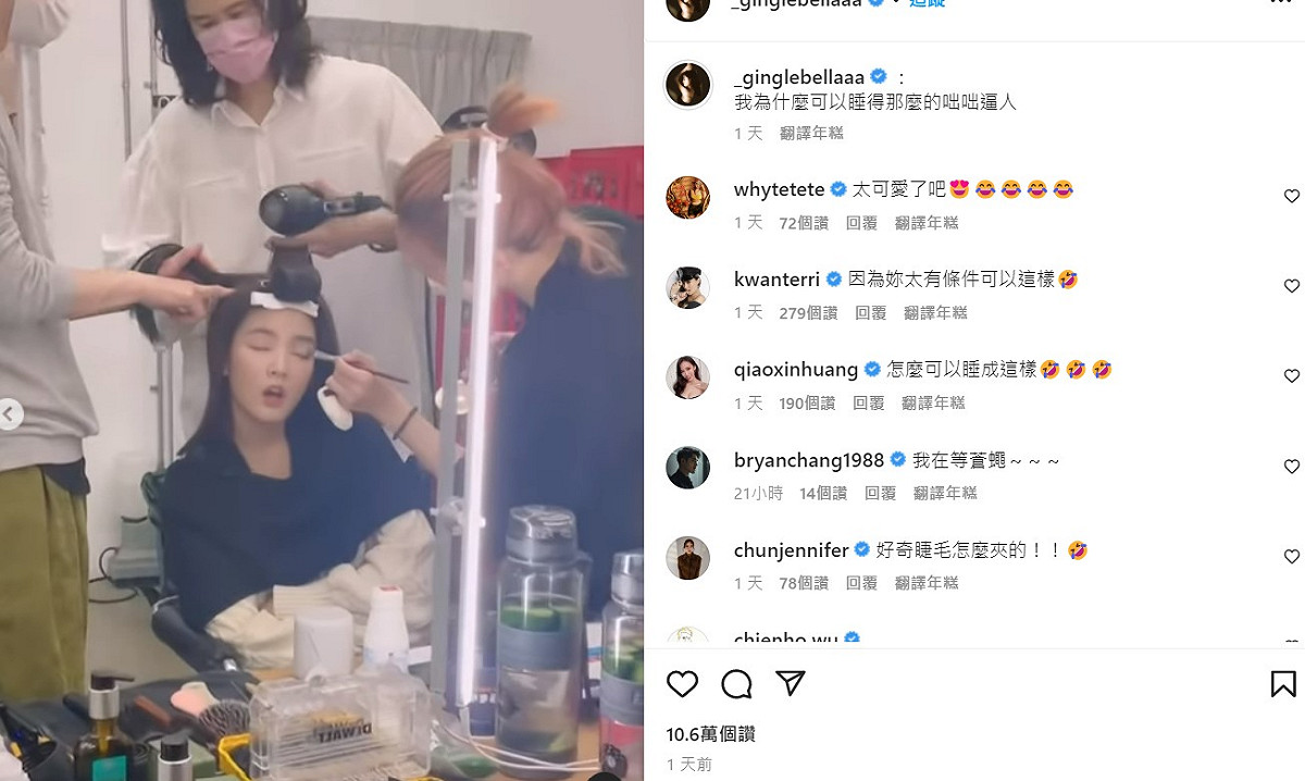 王淨社群媒體上PO一則在梳化時睡著的影片。 圖：取自王淨IG