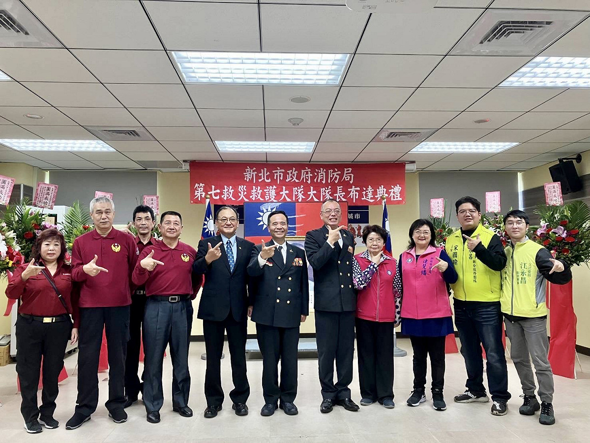第七救災救護大隊大隊長鄭向晃。 圖：新北市消防局提供