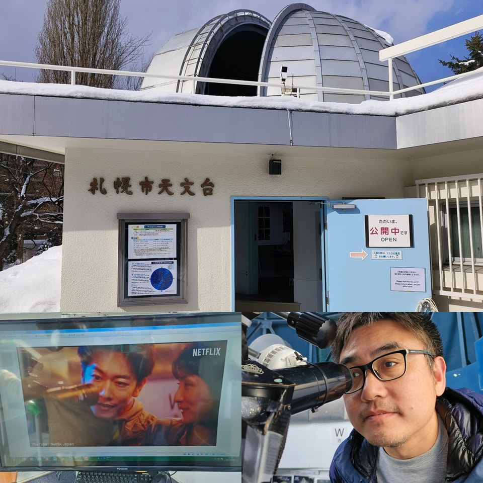 中島公園中的札幌天文台。 圖：取自日本自助旅遊中毒者臉書